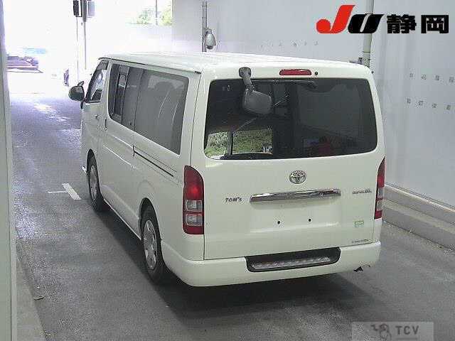 2008 Toyota Regiusace Van