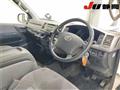2008 Toyota Regiusace Van