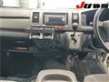 2008 Toyota Regiusace Van