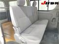 2008 Toyota Regiusace Van