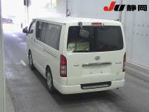 2008 Toyota Regiusace Van