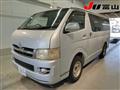 2005 Toyota Hiace Van