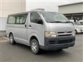 2007 Toyota Hiace Van