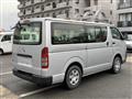 2007 Toyota Hiace Van