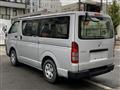 2007 Toyota Hiace Van