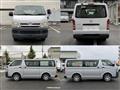 2007 Toyota Hiace Van