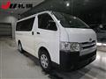 2014 Toyota Regiusace Van