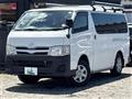 2010 Toyota Regiusace Van