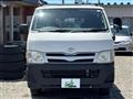 2010 Toyota Regiusace Van