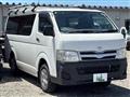 2010 Toyota Regiusace Van