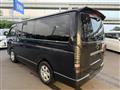 2011 Toyota Hiace Van