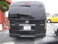 2010 Toyota Hiace Van