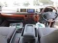 2010 Toyota Hiace Van