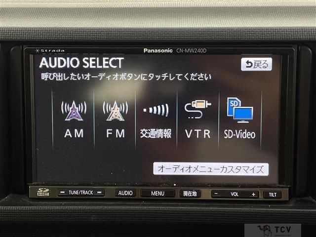 2013 Toyota Passo