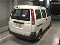 2002 Toyota Liteace Van