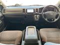 2004 Toyota Hiace Van