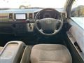 2004 Toyota Hiace Van