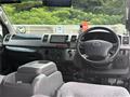 2006 Toyota Hiace Van