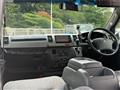 2006 Toyota Hiace Van