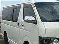 2006 Toyota Hiace Van