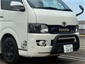2006 Toyota Hiace Van