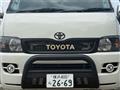 2006 Toyota Hiace Van