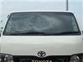 2006 Toyota Hiace Van