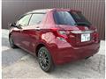 2016 Toyota Vitz