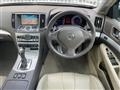 2009 Nissan Skyline