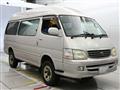 2004 Toyota Hiace Van