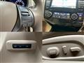 2014 Nissan Teana