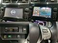 2014 Nissan Teana