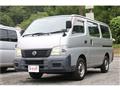 2003 Nissan Caravan