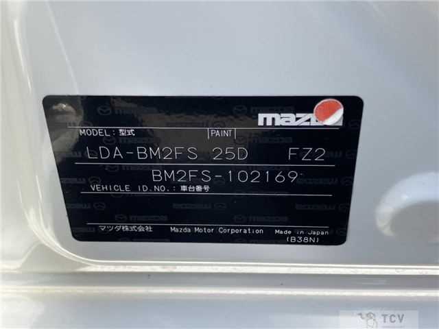 2014 Mazda Axela Sport