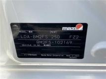 2014 Mazda Axela Sport
