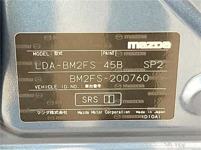 2016 Mazda Axela Sport