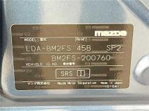 2016 Mazda Axela Sport