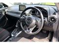 2016 Mazda Demio