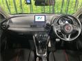 2014 Mazda Demio