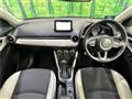 2017 Mazda Demio
