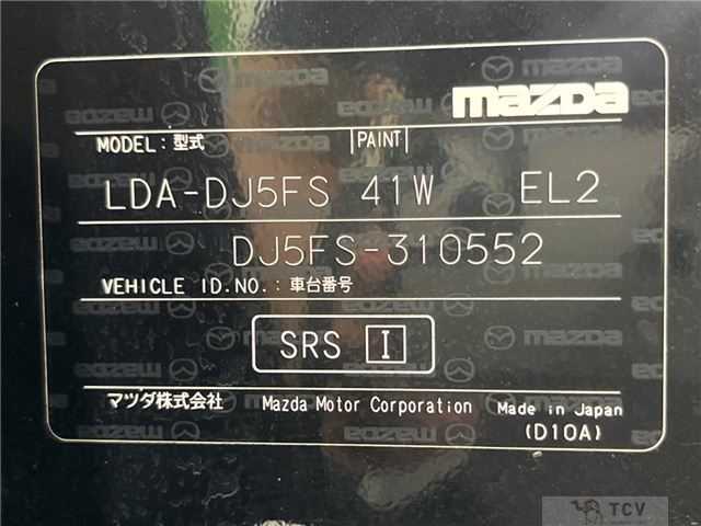 2017 Mazda Demio