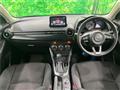 2017 Mazda Demio