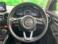 2017 Mazda Demio