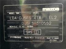 2017 Mazda Demio