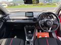 2016 Mazda Demio