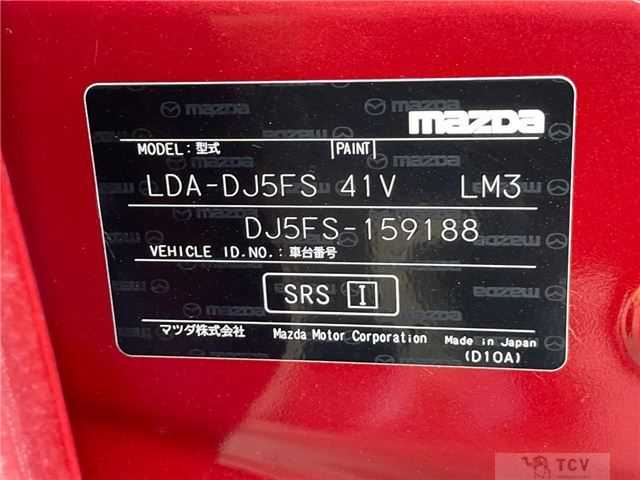 2016 Mazda Demio