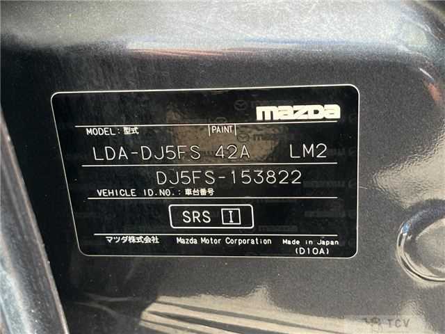 2016 Mazda Demio