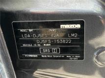 2016 Mazda Demio