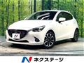 2014 Mazda Demio