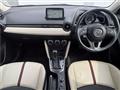 2014 Mazda Demio